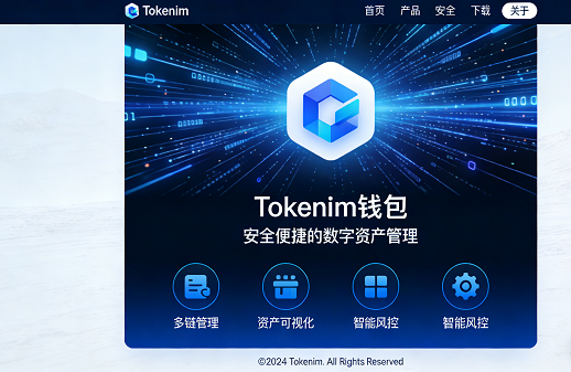 web3钱包用户突破500万庆祝活动